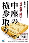ԂŏỈ