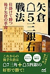 q5OE@