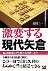 ς錻q 3@瓡䗬͂܂