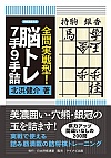 S^I]g79liAɁj