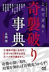 ŖSIPj莖T