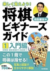 yo悤IrMi[YKCh1 
