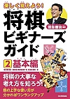 yo悤IrMi[YKCh2 {