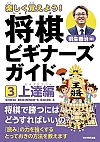 yo悤IrMi[YKCh3 B