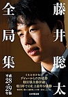 䑏SǏW 28E29Nx