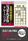 S^I35lg[jOiAɁj