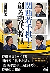 ֐mn錻㏫