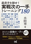 őPTI펟̈g[jO180i}CirɁj