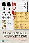 聣5ʁ6ʐ@