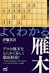 悭킩
