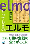 ƂẴG