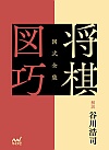 }SW }I