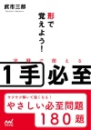 `Ŋo悤IŎg1Ki}CirɁj