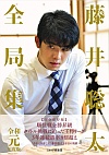 䑏SǏW ߘaNx