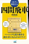 1肸lԔ