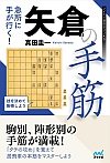 }Ɏ肪sIq̎
