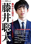 ŔNO 䑏