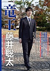  䑏