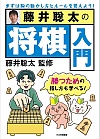 䑏̏