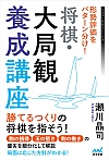 `]p^[IEǊϗ{u