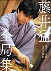 ґSǏW OAeǍ