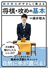 䑏₳ EU߂̊{