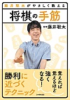 䑏₳ ̎