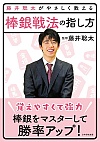䑏₳ _@̎w