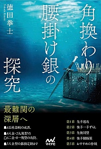 p荘|̒T