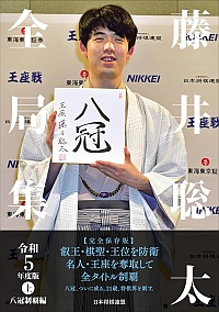 䑏SǏW ߘa5NxŁE e