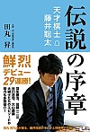 `̏ Vˊm 䑏