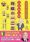 Ђӂ݂̏̈O
