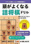 悭Ȃlh