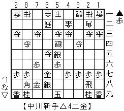 V聢4
