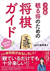  ς鏫̂߂̏KCh