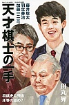 Vˊm̈ O HP 䑏