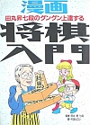  cۏĩOOB鏫 