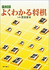  悭킩鏫