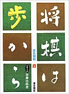 ͕ ㊪