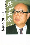 䂪o