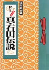 \F10.5KB