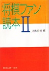t@ǖ{U