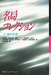 ǃRNV[1] q