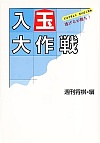 ʑ