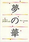 ̉ RcCiliW