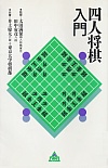 ll