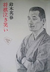 ΂