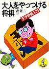 l鏫
