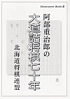 哹l\N