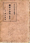 ̋}iсj